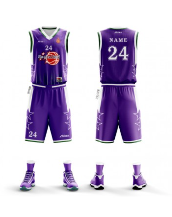 Custom Basketball Jerseys & Kits | Custom Sports Clothing UK